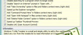 windows-7-little-tweaker_1701257205
