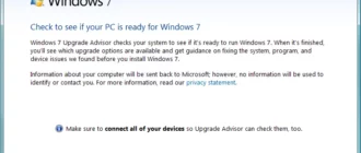 windows-7-upgrade-advisor_1701257205