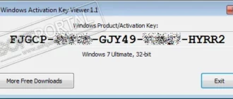 windows-activation-key-viewer_1701257206