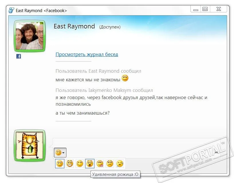 Windows Live Messenger