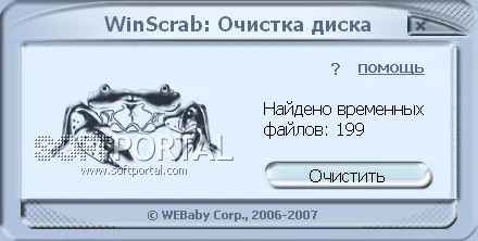 WinScrab