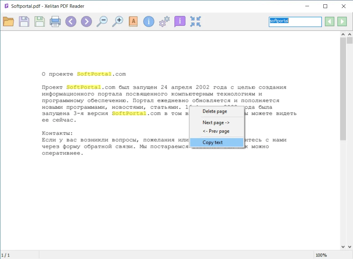 Xelitan PDF Reader