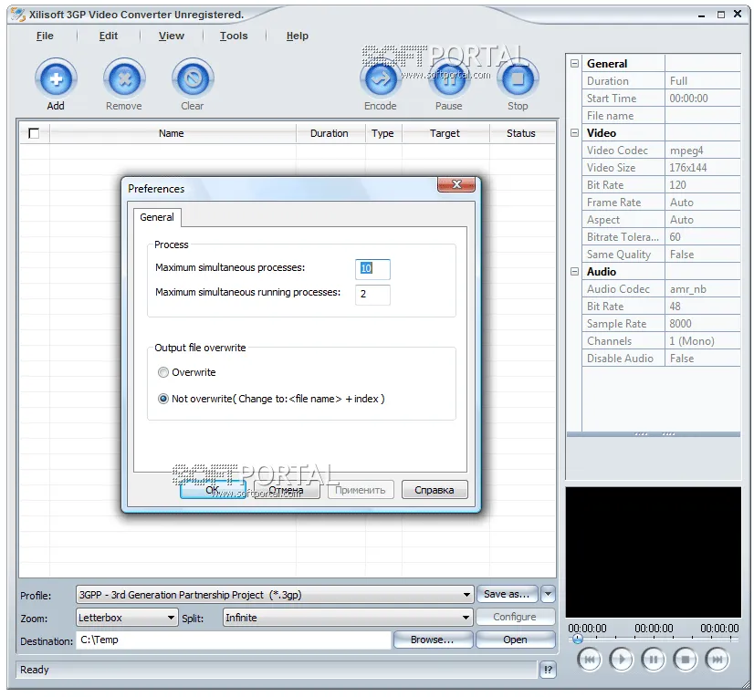 Xilisoft 3GP Video Converter