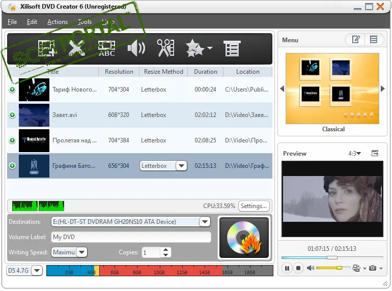 Xilisoft DVD Creator