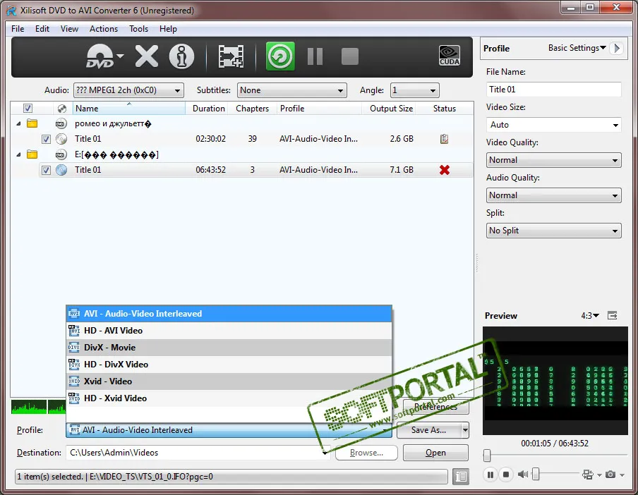 Xilisoft DVD to AVI Converter