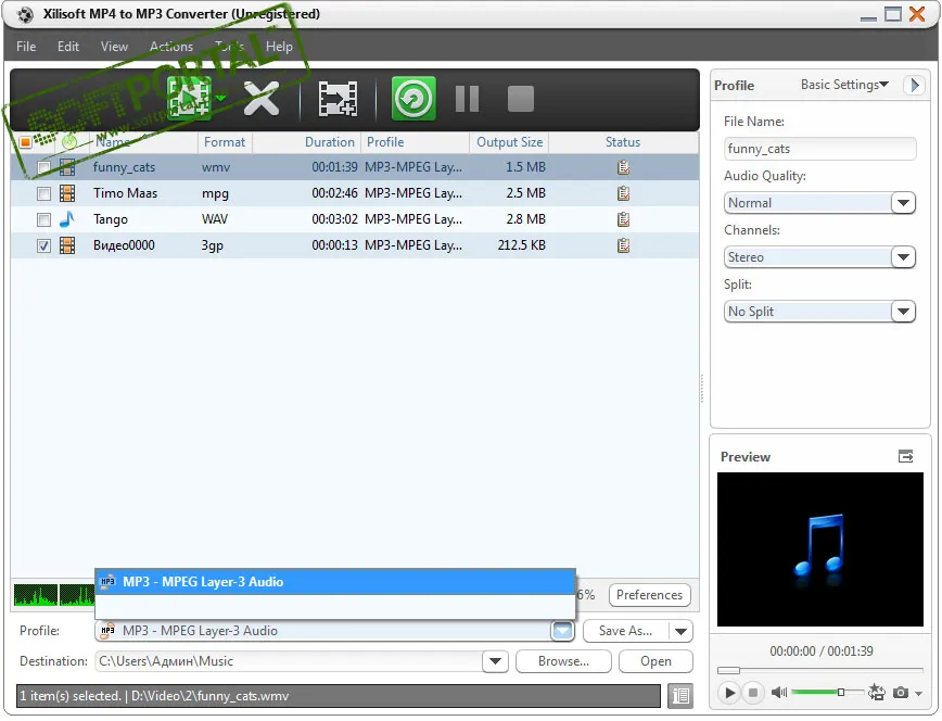 Xilisoft MP4 to MP3 Converter